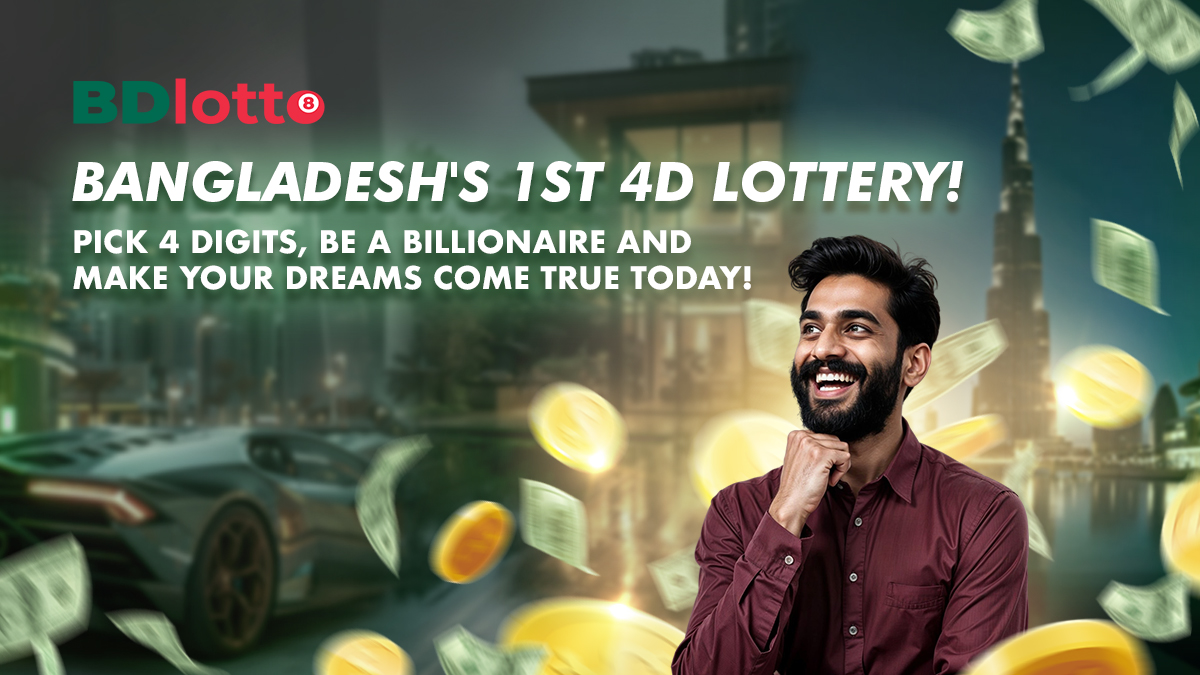 BD Lotto Launch